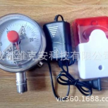 【耐酸真空压力报警器ZKNS-100M声光型耐酸真空压力报警器】
