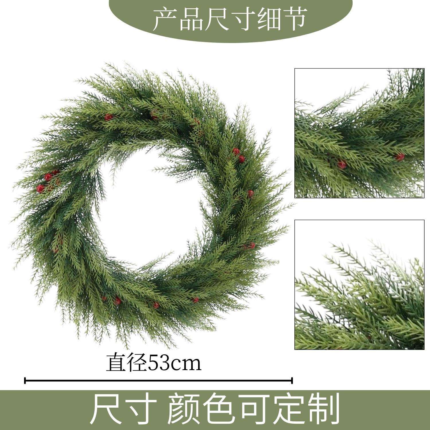 跨境热销亚马逊门挂仿真植物松针花环圣诞节装饰品圣诞花环