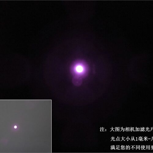 850nm750mw可调焦距近红外点状激光器红外一字线/十字线镭射模组