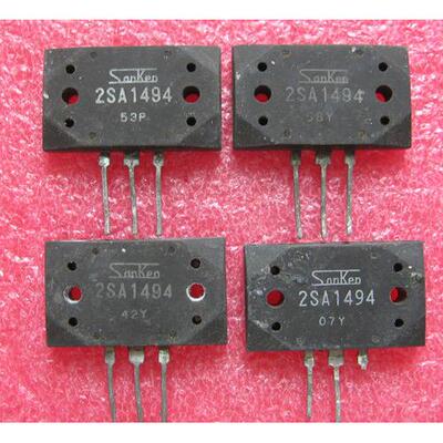 日产三肯”2SC3858、SA1494音频专用大功率功放对管