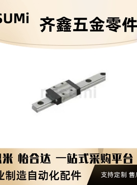 SE2BZ10-175  SE2BZ10-215  SE2BZ13-420  微型直线导轨