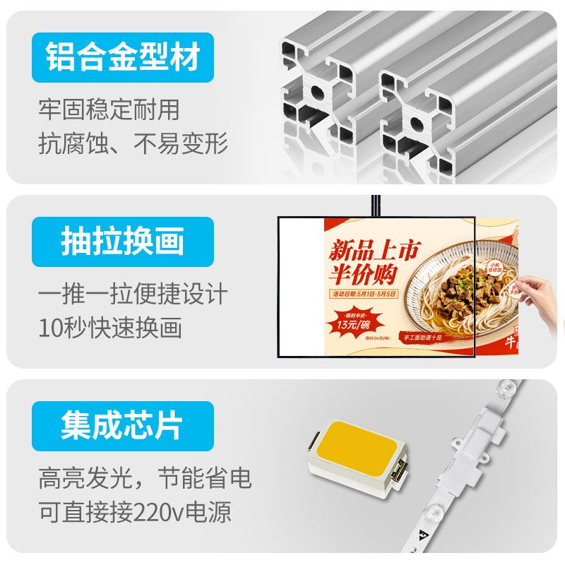 电视灯箱广告牌coco奶茶店发光点餐牌高亮LED价目表餐饮厂家直销