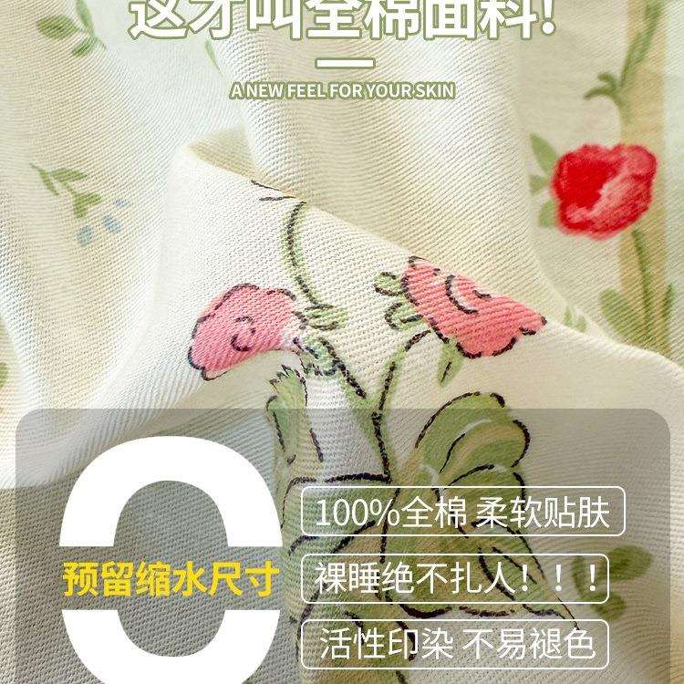 小清新全棉夹棉床上六件套纯棉学生宿舍被套床单三件套床垫子全套