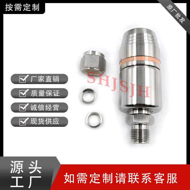 兼容世伟洛克快速接头母头耐酸耐碱耐腐SS-QTM2A-B-8M0K2橙色316L