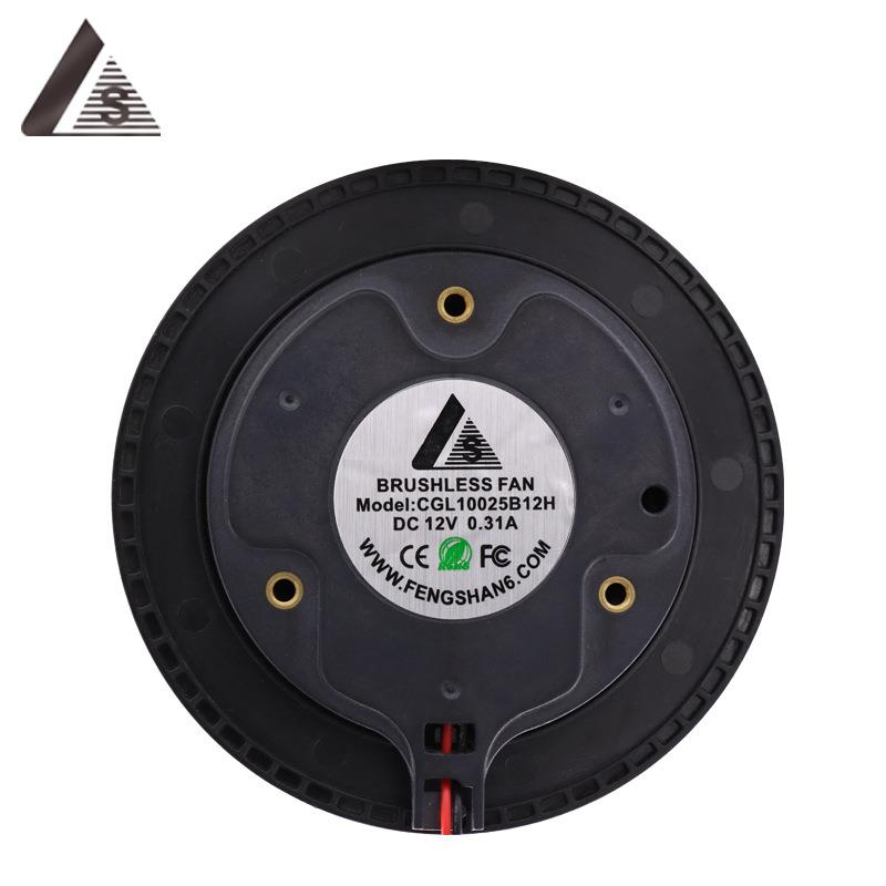 10025离心风扇DC12V24V鼓风机空气净化器10CM圆形静音离心风机12V
