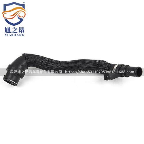 适用标致308雪铁龙C4世嘉3008408RCZC4LC5发动机水管接头OE1351NG