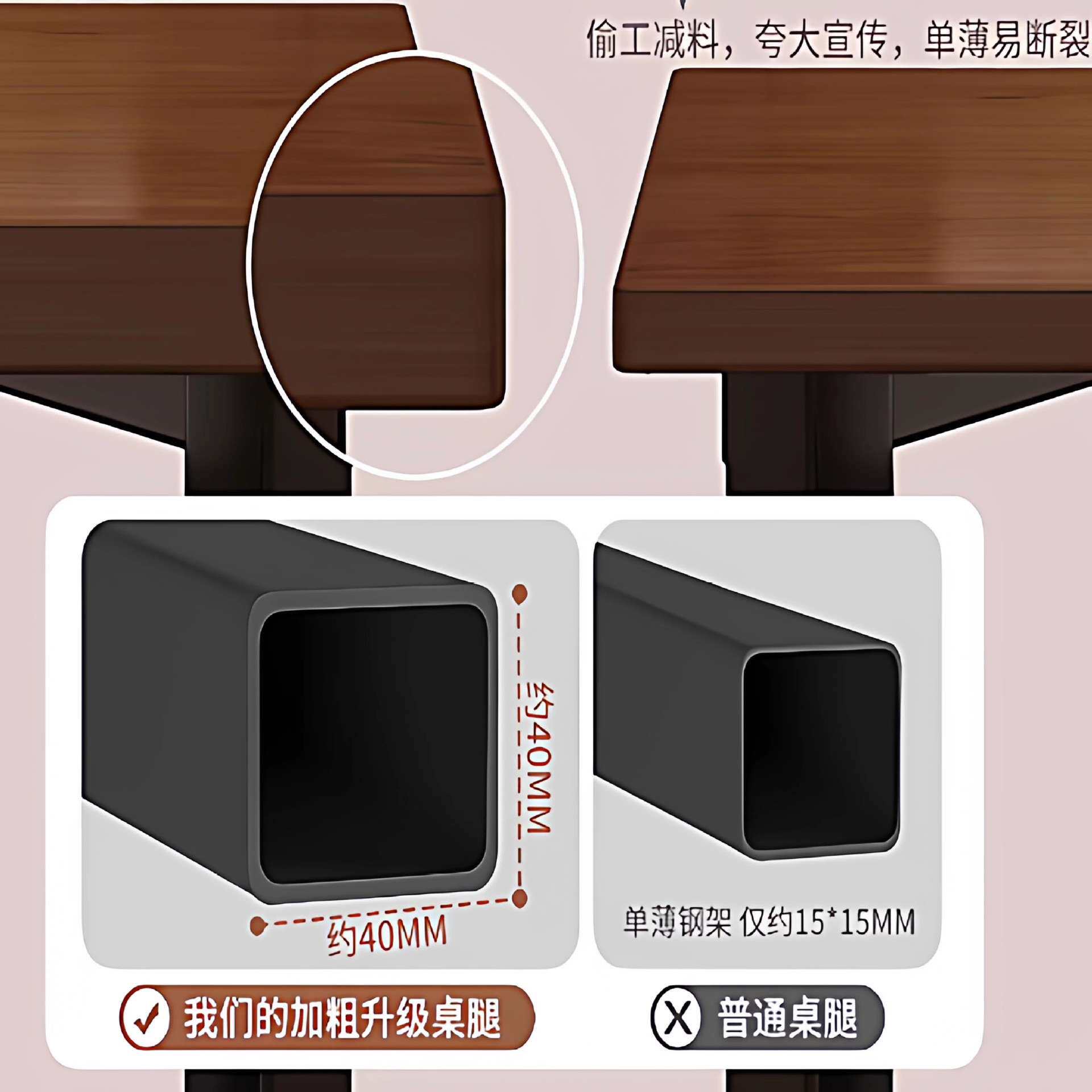 餐桌复古简约休闲咖啡厅长方形商用餐饮饭店家用餐厅餐桌椅子一体