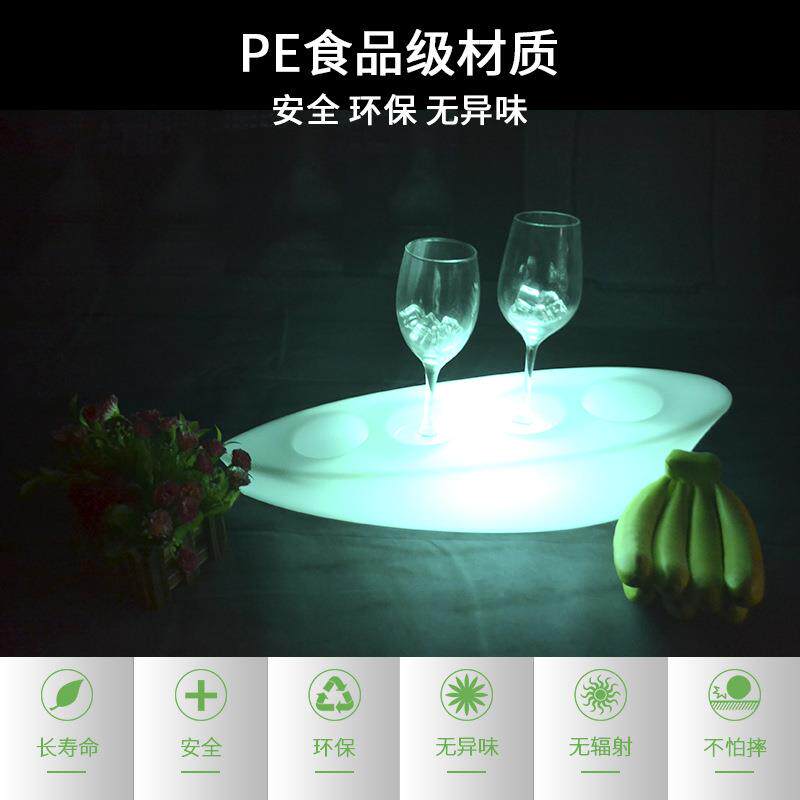 酷擎LED船形酒架LED七彩发光红酒酒具塑料发光充电酒吧酒托盘冰镇