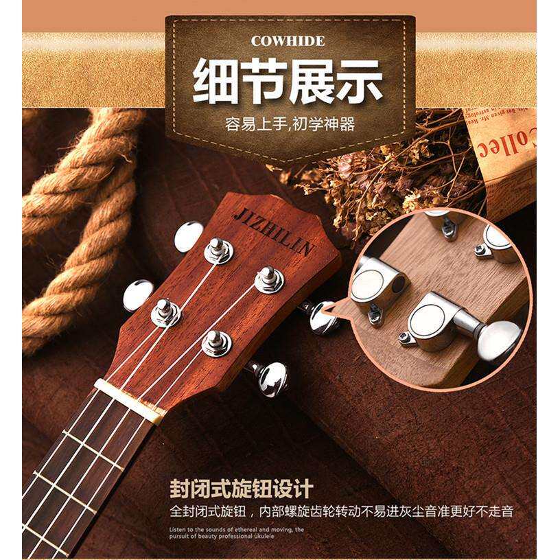 云杉木23寸尤克里里ukulele乌克丽丽夏威夷乐器四弦琴小吉他