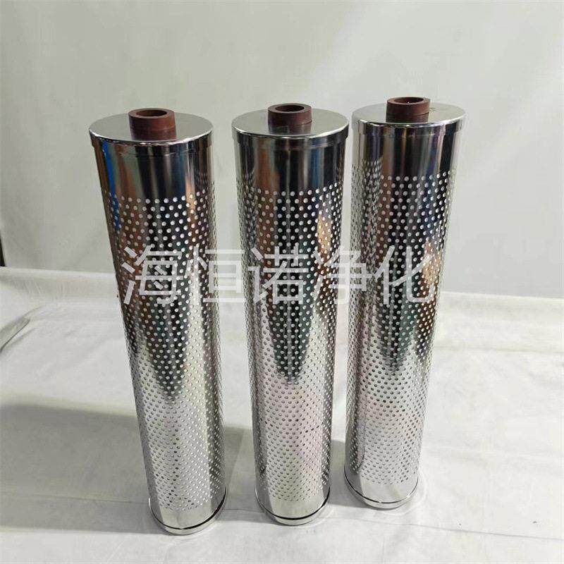 HC0653FCG39Z离子树脂滤芯HC0653FAG39Z提电阻率滤芯