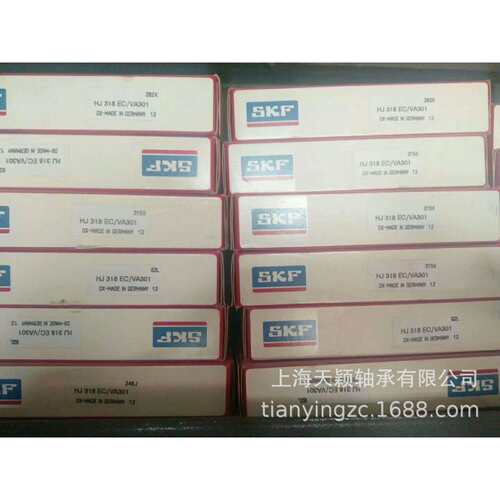 SKF轴承 SKF NU330ECM/C4VA301 NJ320ECM/C4VA301 HJ320EC/VA3