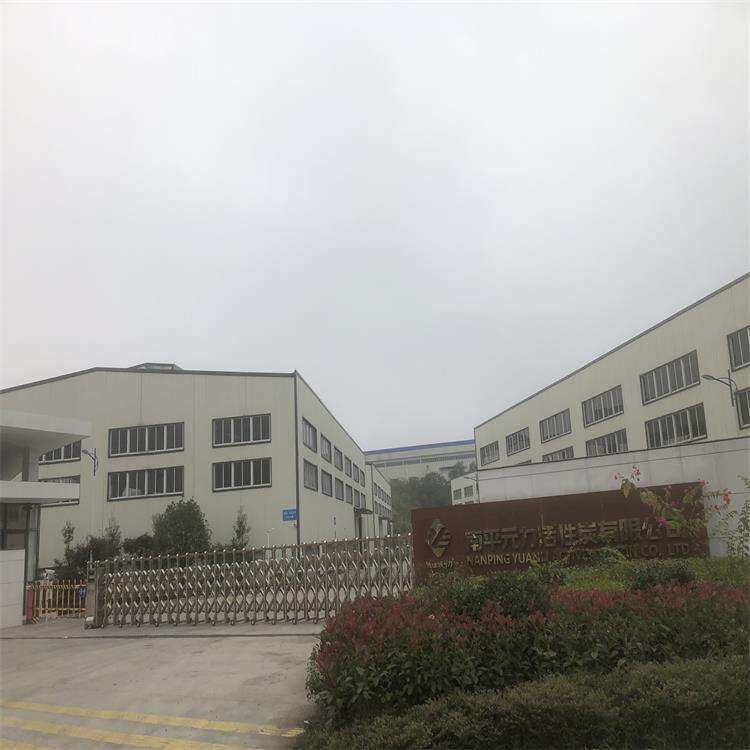 福建南平蜂窝煤活性炭烘干房高温空气能热泵活性炭烘干设备欧麦朗