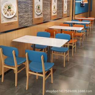 湘菜馆卡座沙发靠墙岩板餐桌奶茶店快餐厅冷饮实木椅子组合全实木