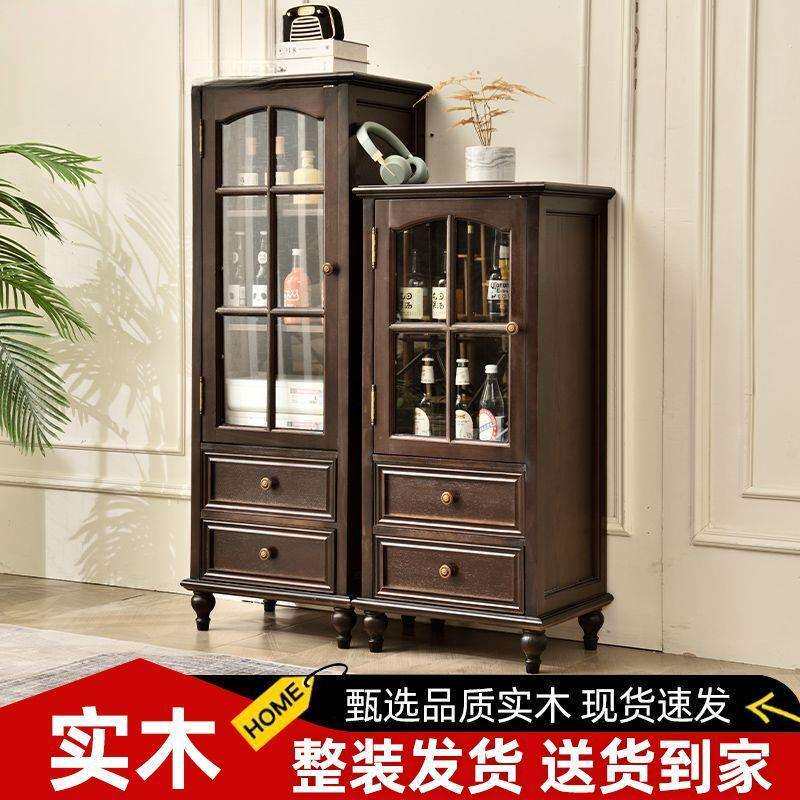 美式实木小酒柜单门玻璃展示柜欧式客厅装饰柜家用餐边柜储物柜
