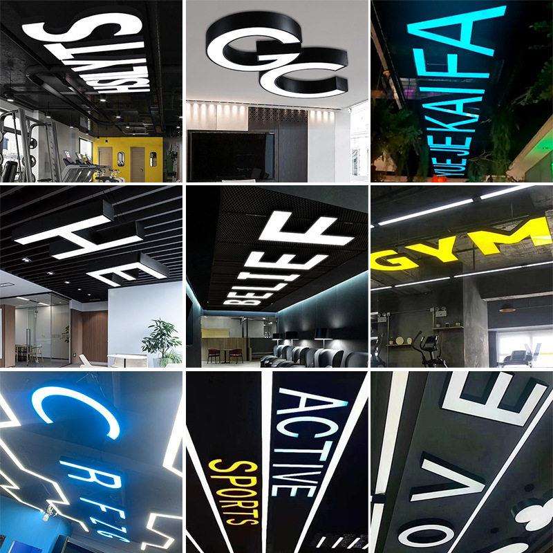LED字母吊灯吸顶灯数字室健身房店铺舞蹈室工业风创意造型灯