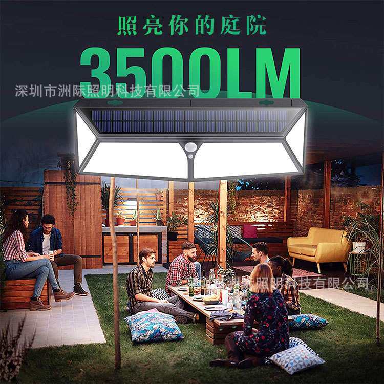 太阳能庭院灯白光自动亮户外防水花园别墅路灯usb充电照明led壁灯