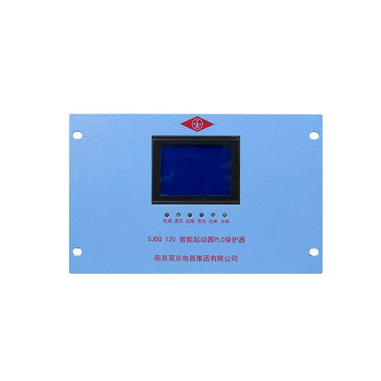 智能起动器PLC保护器 SJDQ120矿用本质安全型防爆智能馈电装置