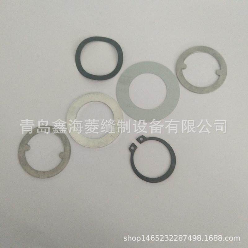 缝纫机配件 现货海菱20618反射板垫圈组件