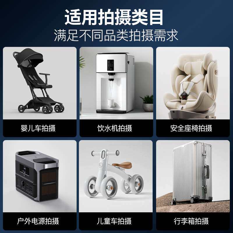 80cm支架摄影棚LED无极调光拍摄灯箱电商产品拍照柔光箱现货