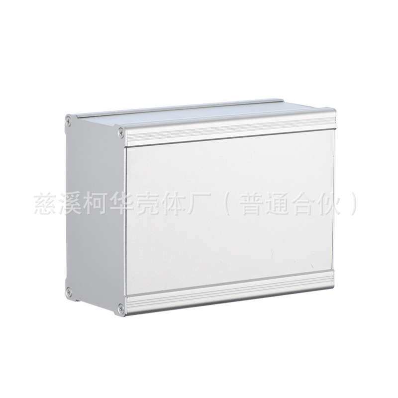 90*150*200金属接线盒子 电子仪表外壳 电源PCB铝壳 铝型材外壳