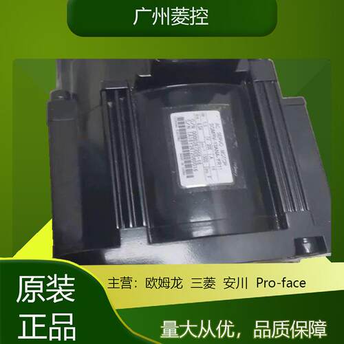 安川主轴电机SGMAV-01A3A6C SGMAV-01ADA6S SGMAV-08ADAK1