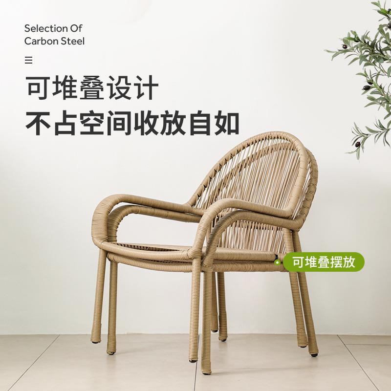 户外阳台桌椅休闲藤椅组合防水防晒北欧小户型喝茶藤编桌椅三件套