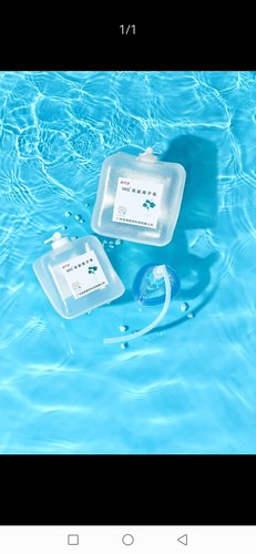 SKQ高能离子氧呼吸的方式修复让