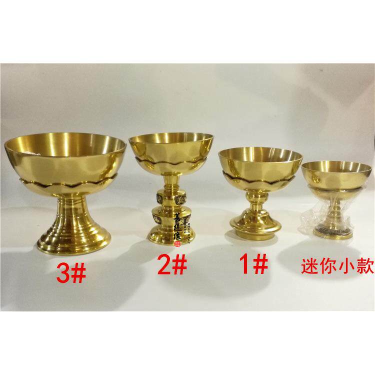 尚心圆铜油灯/铜碗油灯（含油浮、灯芯、座、灯）