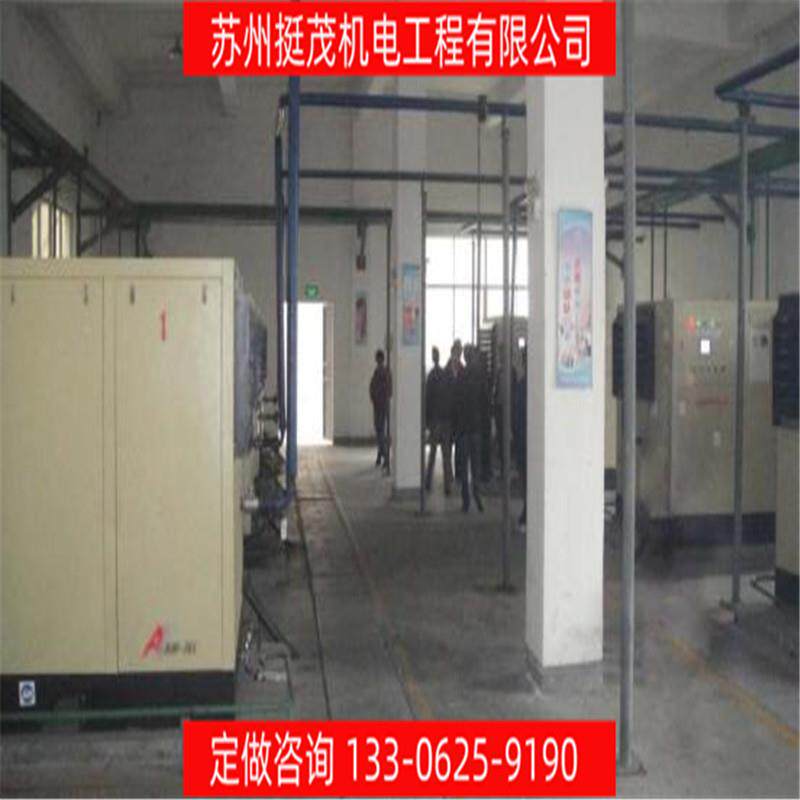 挺茂专业承接 厂房空压机金合铝管道压缩空气管道设计安装施工