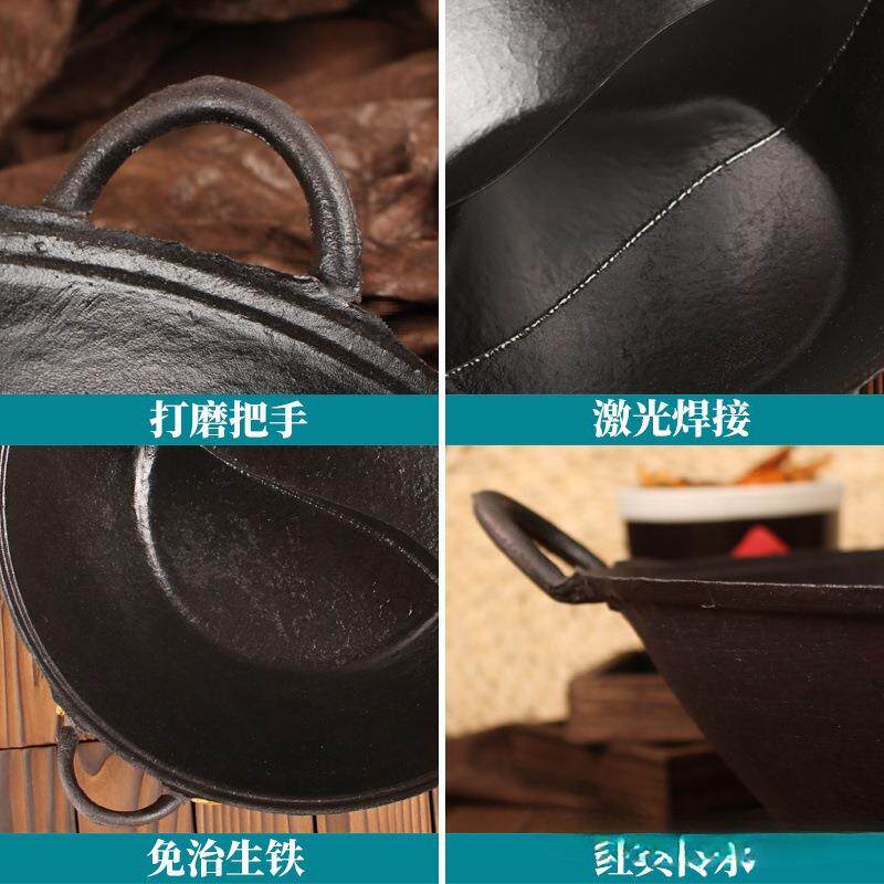 火锅锅商用平圆底双耳鸳鸯盆九宫格重庆地摊免制老生铸铁锅具直销