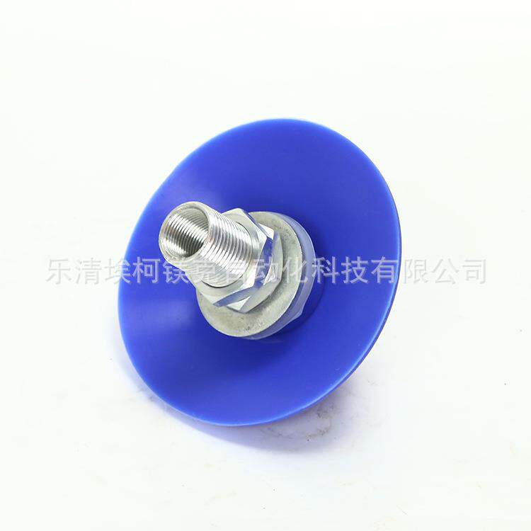 气动仓壁振动器VB助流气蝶料仓内部安装振动式助流气碗振动器
