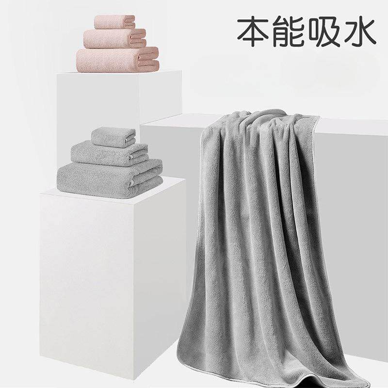 AAA雪花绒男款浴巾三件套家用比纯棉吸水速干洗澡毛巾女加大
