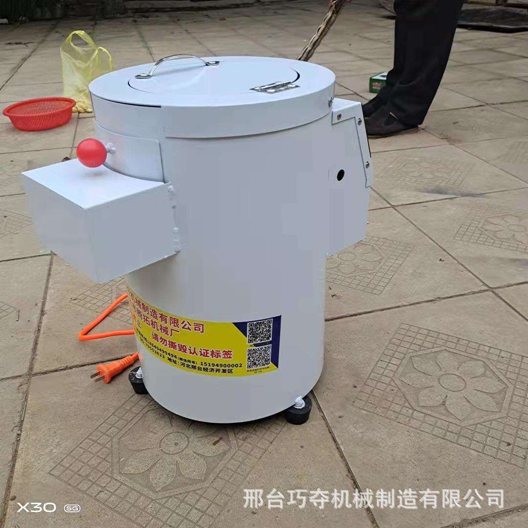 板栗剥壳去皮机锥栗脱壳扒皮机栗子剥仁去壳削皮机商用板栗剥皮机