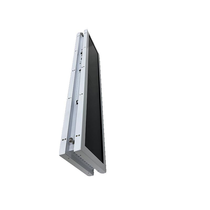 触摸触控液晶铝型广告机外壳 23.6寸双面吊挂铝型显示器外壳