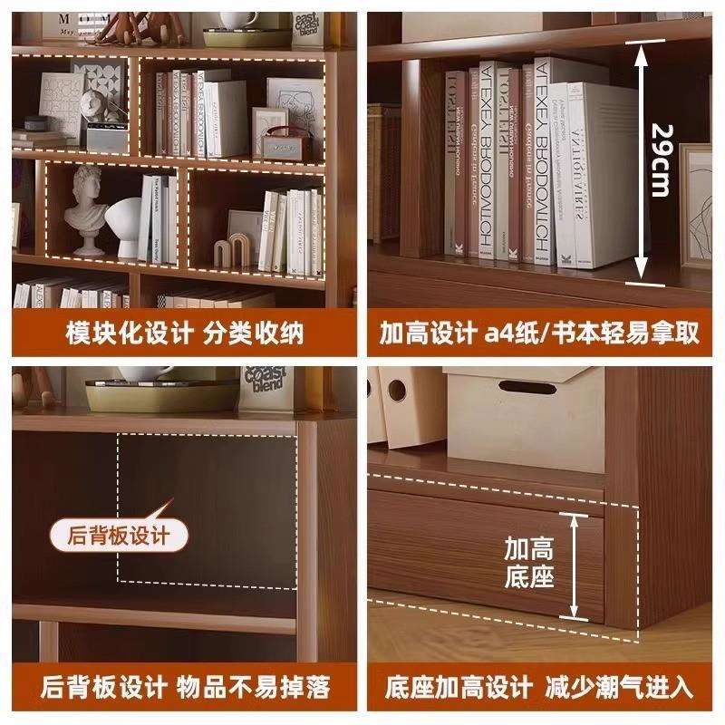 格子柜书架落地置物架卧室一体靠墙复古收纳架子长条柜储物柜书柜