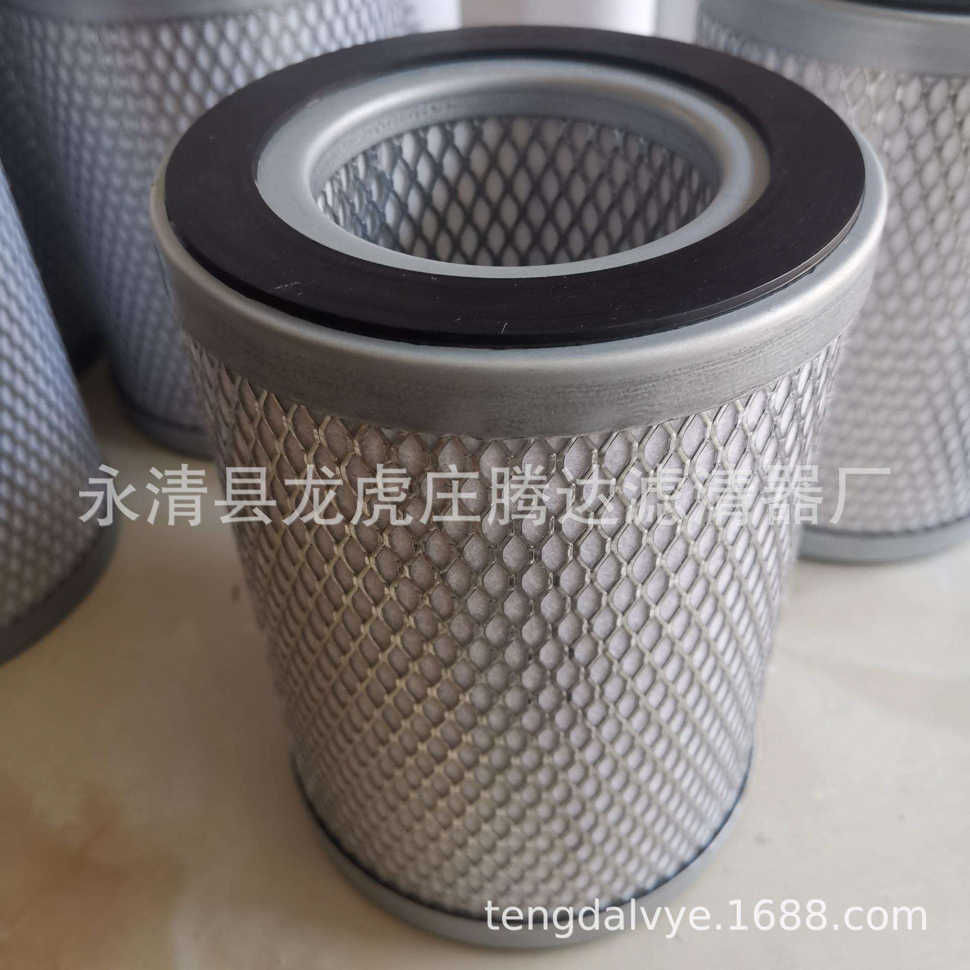 鲍斯BSF30真空泵滤芯鲍斯真空泵油雾分离器