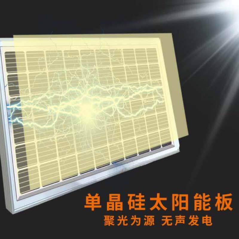 太阳能发电机系统家用全套200V太阳能电池板户外光伏组件监控船舶