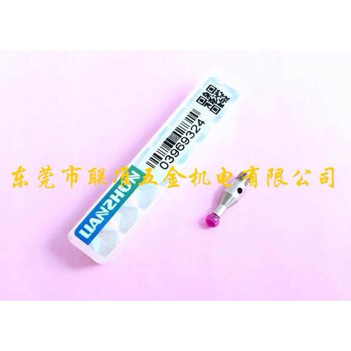 HEXAGON海克斯康ROMER关节臂测量臂专用红宝石测针3.0mm/03969324