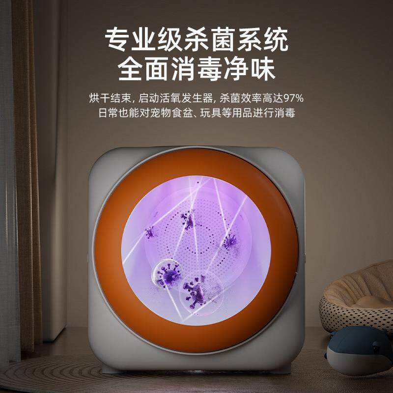驭兽斋宠物智能烘干机猫咪全自动狗烘干箱静音家用猫吹毛袋子神器