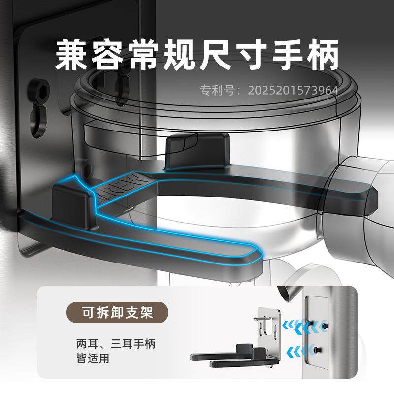 HiBREW G7电动磨豆机意式手冲家用小型全自动咖啡豆研磨器磨粉机