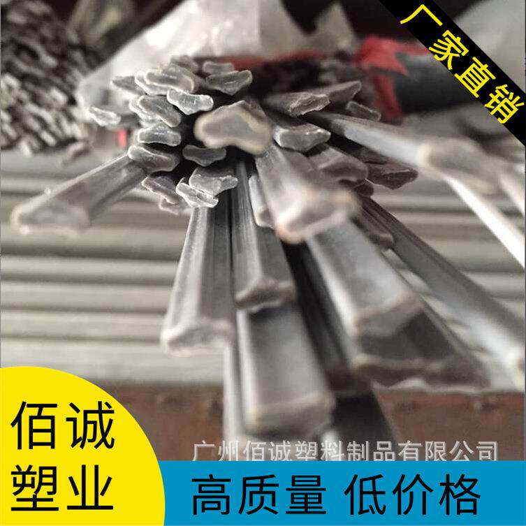 广州厂家供应耐强酸耐强碱pvc焊条三角灰色PVC塑料焊熔焊接专用