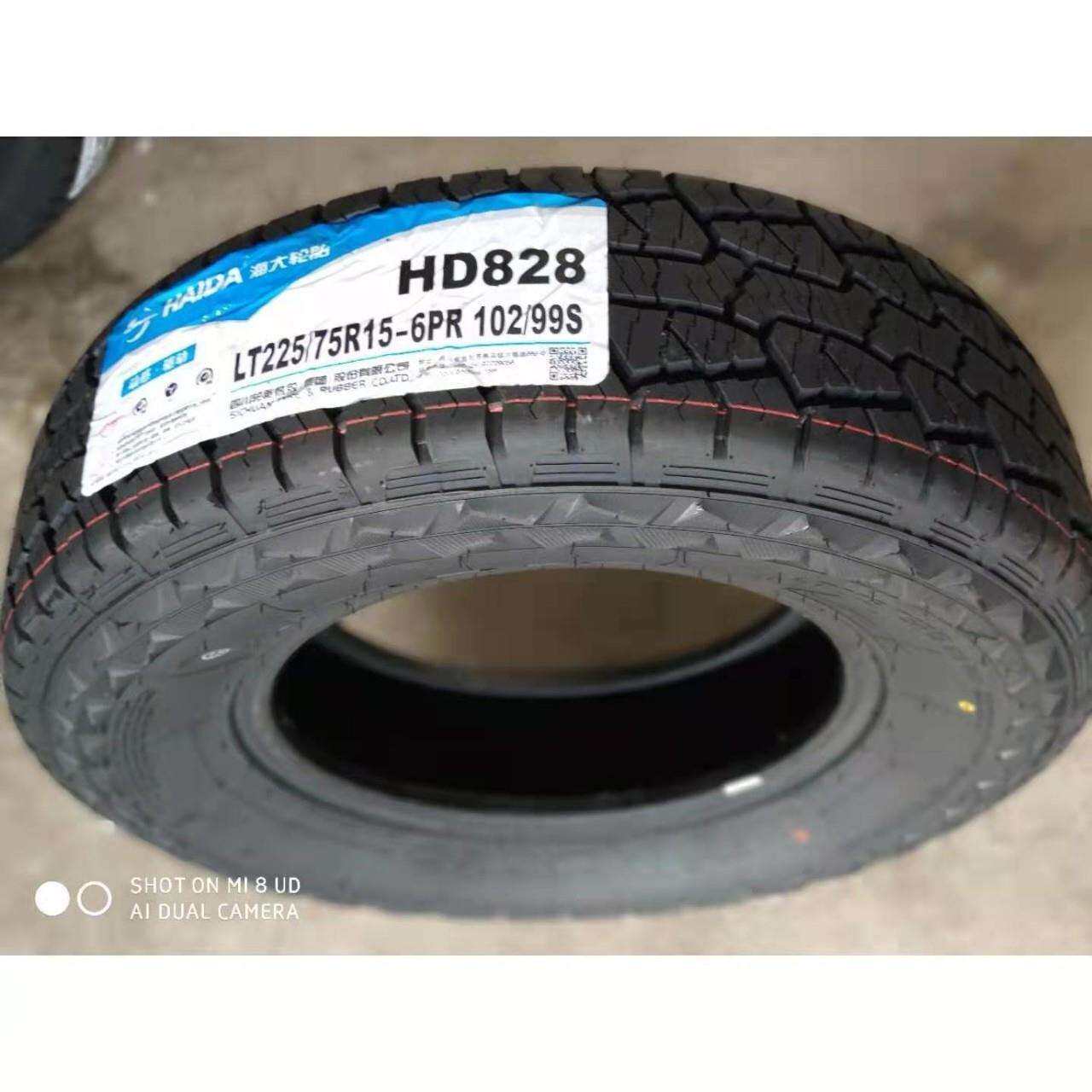 越野AT轮胎 225/75R15LT 加厚6PR 萨普中兴威虎 黄海大柴神皮卡车