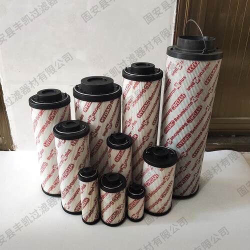 厂家供应注浆泵液压油滤芯0480R003BN4HC 型号齐全