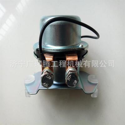 机械配件WA380-3电瓶开关08088-30000挖掘机配件