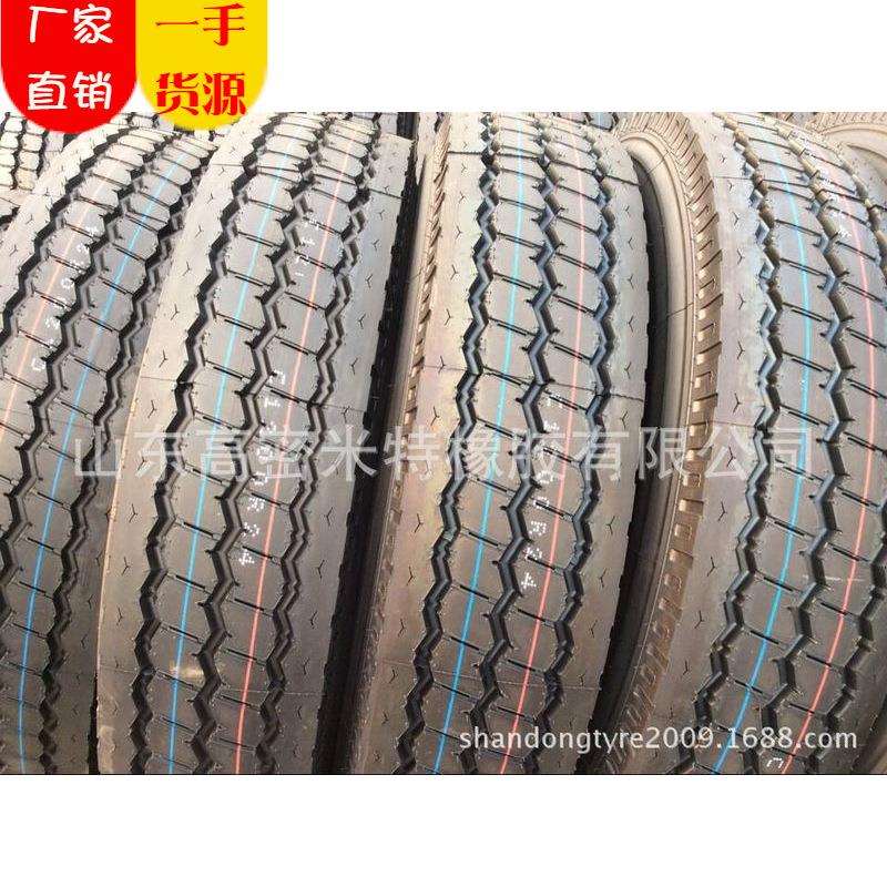 轮胎厂家 1200R24 载重卡车轮胎 全钢子午线轮胎出厂价格
