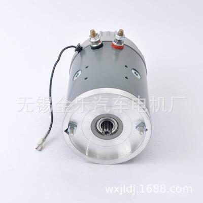 厂家直销12V 1.6KW/24V 2KW叉车电机液压直流ZD103/ZD203