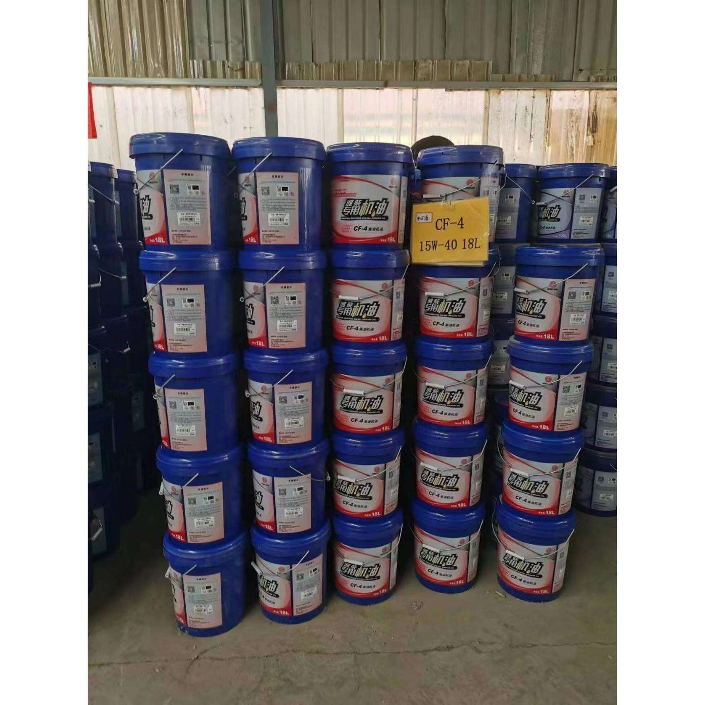 潍柴动力气体机机油LNG CNG 15W-40潍柴动力专用机油 车用柴机油