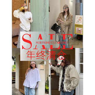 69元 Rubyoffice 清仓 断码 起 年末特惠