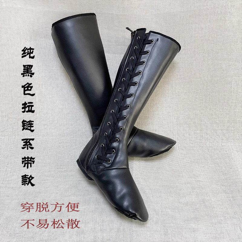 蒙古靴子女少数民族马靴藏族男舞蹈鞋爵士舞靴演出鞋舞台跳舞考级