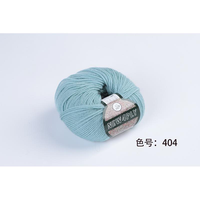 PUPPY #0210110芭贝毛线NEW 4PLAY